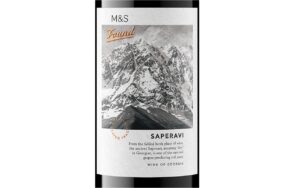 mandsfoundsaperavi (Saperavi Grape)