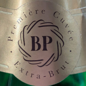 BrunoPaillardLogo (Champagne Bruno Paillard Première Cuvée)