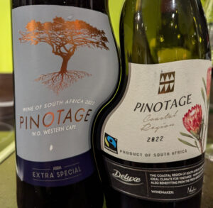 blendingskew (Self Blending of Wines)