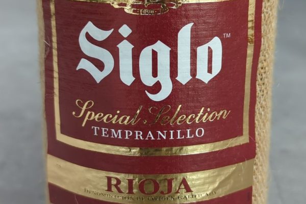 Siglo Tempranillo