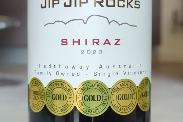 Jip Jip Rocks Shiraz