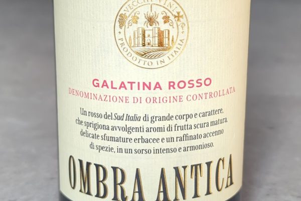 Ombra Antica Galatina Rosso